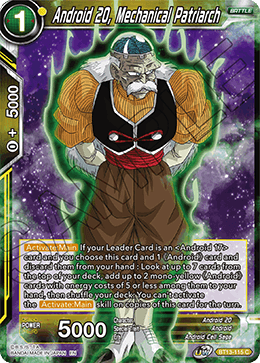 Android 20, Mechanical Patriarch (Common) (BT13-115) [Supreme Rivalry] | Cracking-Singles
