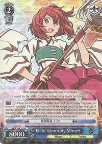 Field Monitor, Minori (LH/SE20-E27 RR) (Alternate Art Foil) [LOG HORIZON] | Cracking-Singles