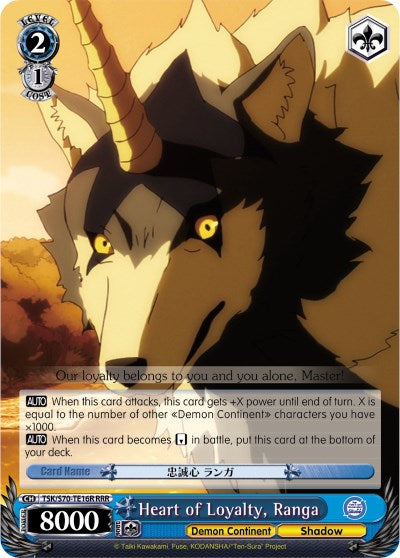Heart of Loyalty, Ranga (TSK/S70-TE16R RRR) [That Time I Got Reincarnated as a Slime] | Cracking-Singles