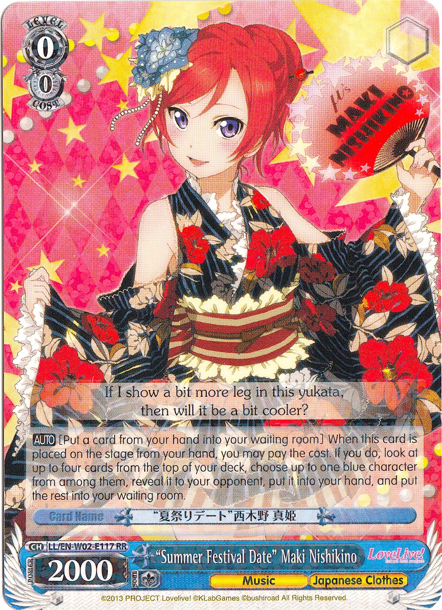 "Summer Festival Date" Maki Nishikino (LL/EN-W02-E117 RR) [Love Live! DX Vol.2] | Cracking-Singles