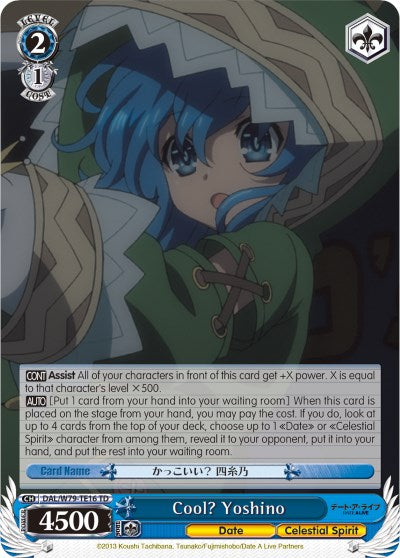Cool? Yoshino (DAL/W79-TE16 TD) [Date A Live] | Cracking-Singles