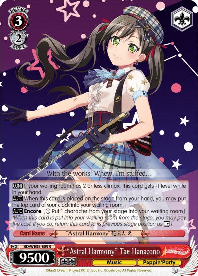 "Astral Harmony" Tae Hanazono (BD/WE35-E09 R) [Poppin'Party x Roselia] | Cracking-Singles