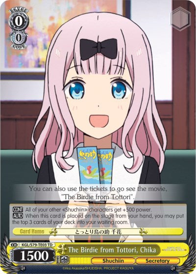 The Birdie from Tottori, Chika (KGL/S79-TE03 TD) [Kaguya-sama: Love is War] | Cracking-Singles