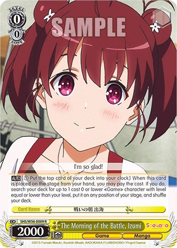 The Morning of the Battle, Izumi [Saekano: How to Raise a Boring Girlfriend] | Cracking-Singles