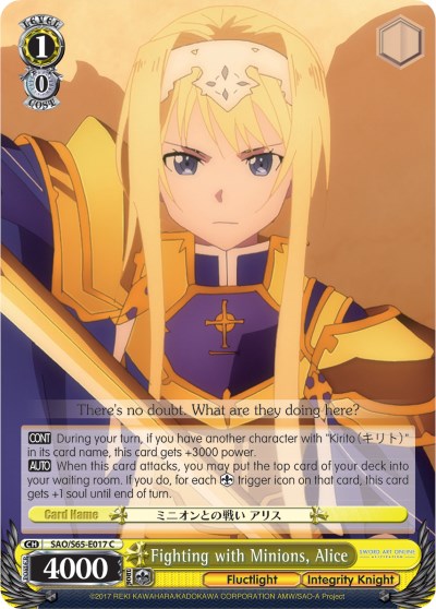 Fighting with Minions, Alice (SAO/S65-E017 C) [Sword Art Online -Alicization-] | Cracking-Singles