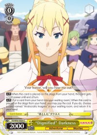 "Dignified" Darkness (KS/W55-E025 C) [KonoSuba 2] | Cracking-Singles