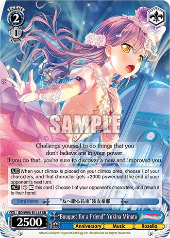 "Bouquet for a Friend" Yukina Minato [BanG Dream! Girls Band Party! 5th Anniversary] | Cracking-Singles