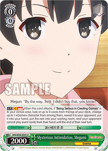 Mysterious Intimidation, Megumi [Saekano: How to Raise a Boring Girlfriend] | Cracking-Singles