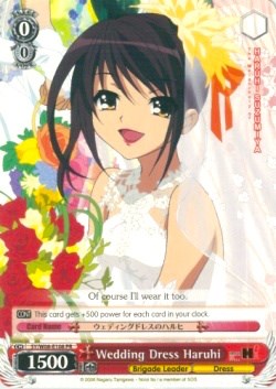 Wedding Dress Haruhi (SY/W08-E108 PR) (Promo) [The Melancholy of Haruhi Suzumiya] | Cracking-Singles