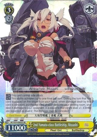 2nd Yamato-class Battleship, Musashi (KC/S25-E002S SR) [KanColle] | Cracking-Singles