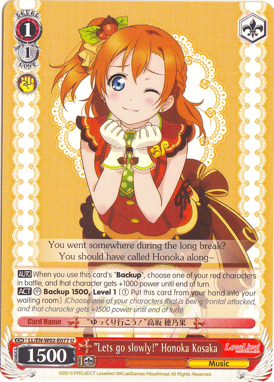 "Lets go slowly!" Honoka Kosaka (LL/EN-W02-E077 U) [Love Live! DX Vol.2] | Cracking-Singles