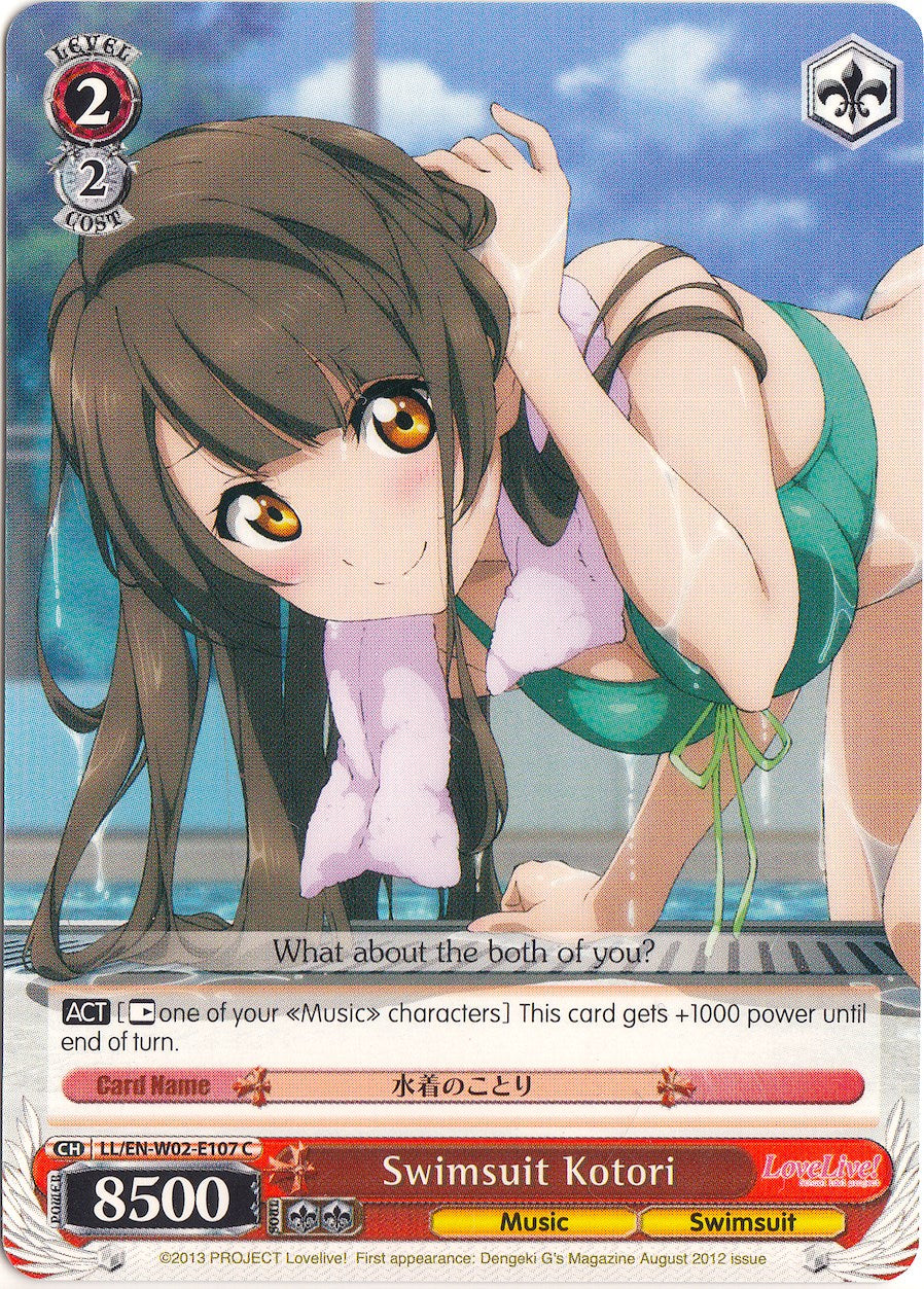 Swimsuit Kotori (LL/EN-W02-E107 C) [Love Live! DX Vol.2] | Cracking-Singles