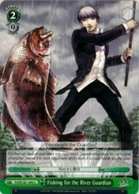 Fishing for the River Guardian (P4/EN-S01-044 U) [Persona 4 ver.E] | Cracking-Singles