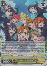 "Towards a Dream" u's (LL/EN-W01-007R RRR) [Love Live! DX] | Cracking-Singles