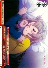 Nap Time Kotori (LL/W34-E067 CC) [Love Live! Vol. 2] | Cracking-Singles