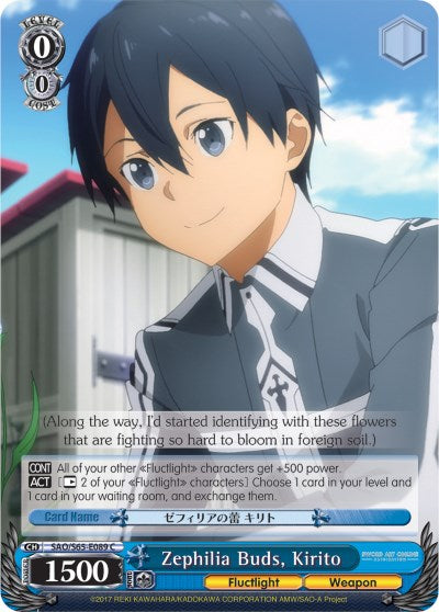 Zephilia Buds, Kirito (SAO/S65-E089 C) [Sword Art Online -Alicization-] | Cracking-Singles