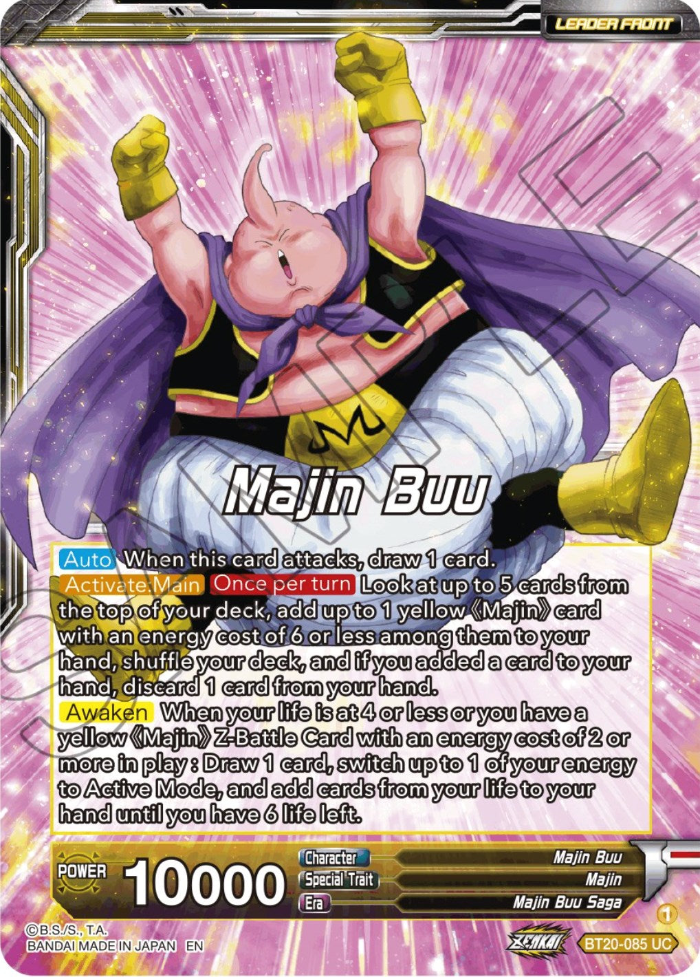 Majin Buu // Majin Buu, Absorption Complete (BT20-085) [Power Absorbed] | Cracking-Singles