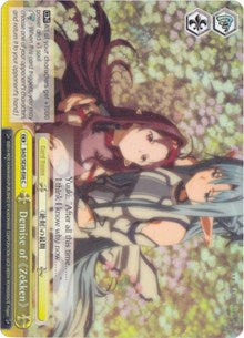 Demise of Zekken (SAO/SE26-E06 C) (Parallel Foil) [Sword Art Online II Vol.2] | Cracking-Singles