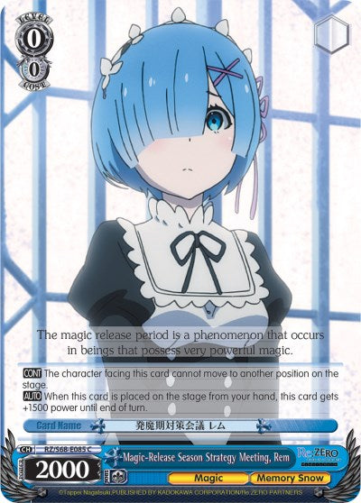 Magic-Release Season Strategy Meeting, Rem (RZ/S68-E085 C) [Re:ZERO Memory Snow] | Cracking-Singles