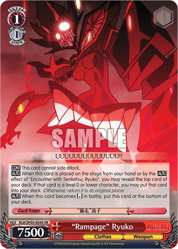 "Rampage" Ryuko [Kill La Kill Power Up Set] | Cracking-Singles