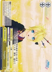 Tengaku (PD/S22-E022 CR) [Hatsune Miku -Project DIVA- f] | Cracking-Singles