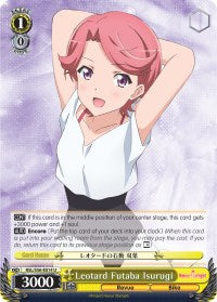 Leotard Futaba Isurugi (RSL/S56-E014 U) [Revue Starlight] | Cracking-Singles
