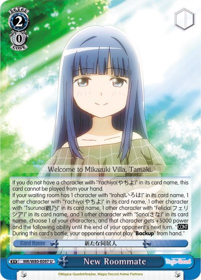 New Roommate (MR/W80-E097 U) [Magia Record: Puella Magi Madoka Magica [Side Story] (Anime)] | Cracking-Singles