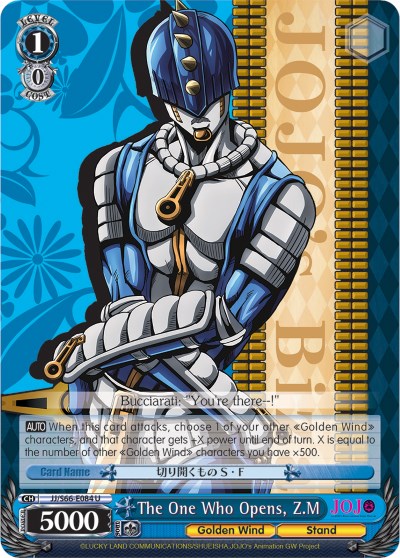 The One Who Opens, Z.M (JJ/S66-E084 U) [JoJo's Bizarre Adventure: Golden Wind] | Cracking-Singles