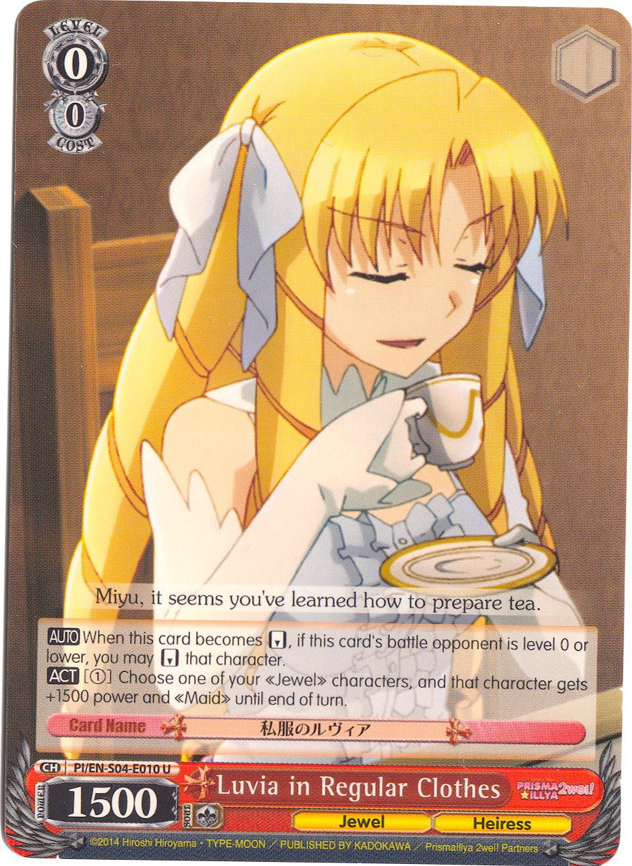 Luvia in Regular Clothes (PI/EN-S04-E010 U) [Fate/kaleid liner PRISMA ILLYA DX] | Cracking-Singles