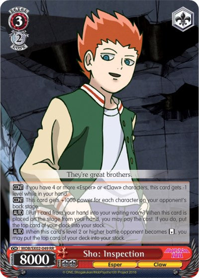 Sho: Inspection (MOB/SX02-049 RR) [Mob Psycho 100] | Cracking-Singles