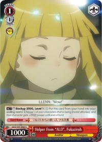 Helper from "ALO", Fukaziroh (GGO/S59-E060 C) [Gun Gale Online] | Cracking-Singles