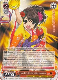 Haruhi's Victory Declaration (SY/W08-E066 C) [The Melancholy of Haruhi Suzumiya] | Cracking-Singles