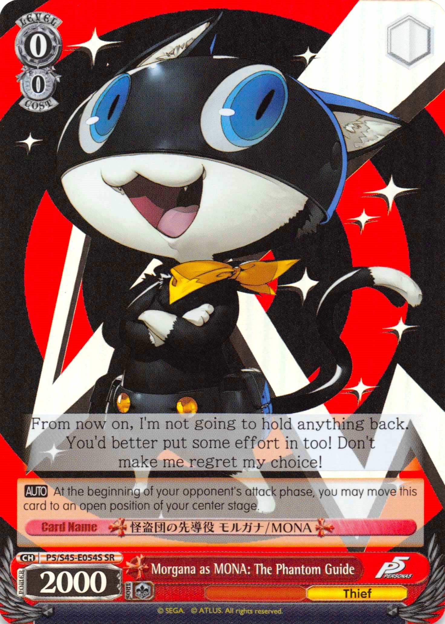 Morgana as MONA: The Phantom Guide (P5/S45-E054S SR) [Persona 5] | Cracking-Singles