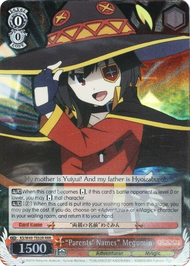 "Parents' Names" Megumin (KS/W49-TE02R RRR) [KonoSuba] | Cracking-Singles