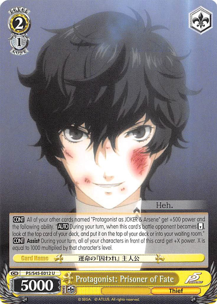 Protagonist: Prisoner of Fate (P5/S45-E012 U) [Persona 5] | Cracking-Singles