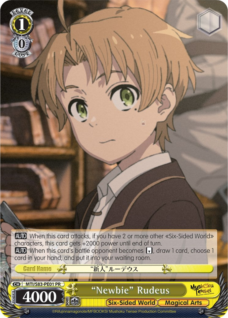 "Newbie" Rudeus (MTI/S83-PE01 PR) (Promo) [Mushoku Tensei: Jobless Reincarnation] | Cracking-Singles