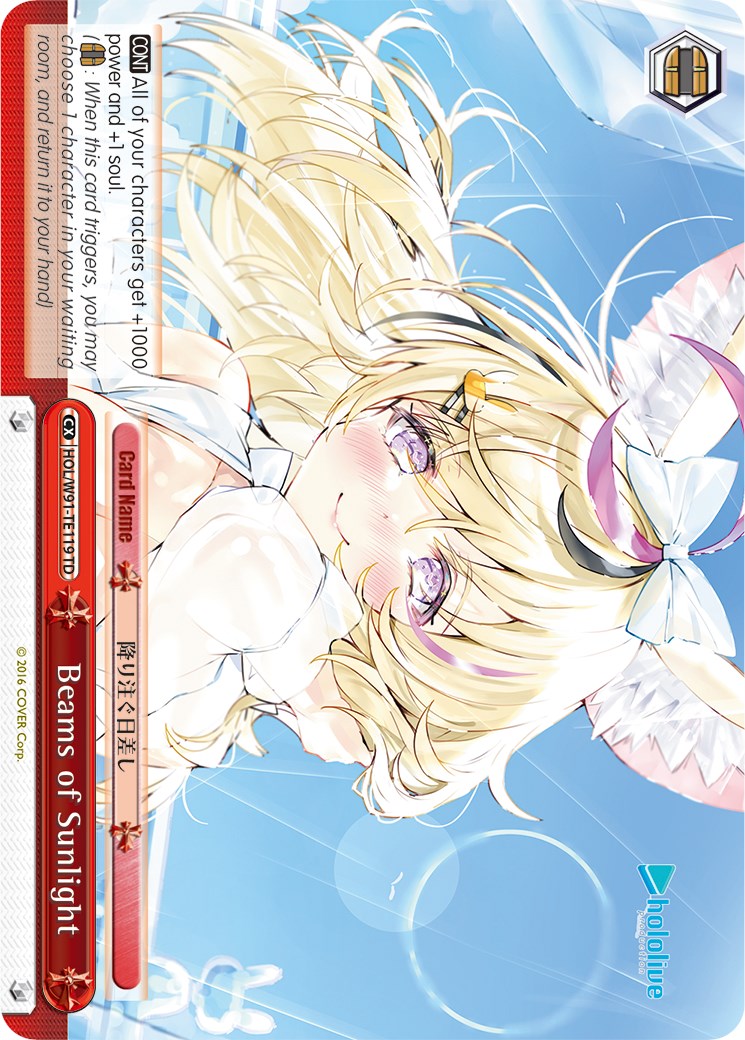 Beams of Sunlight (HOL/W91-TE119 TD) [hololive production] | Cracking-Singles