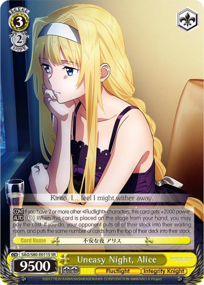 Uneasy Night, Alice (SAO/S80-E011S SR) [Sword Art Online -Alicization- Vol.2] | Cracking-Singles