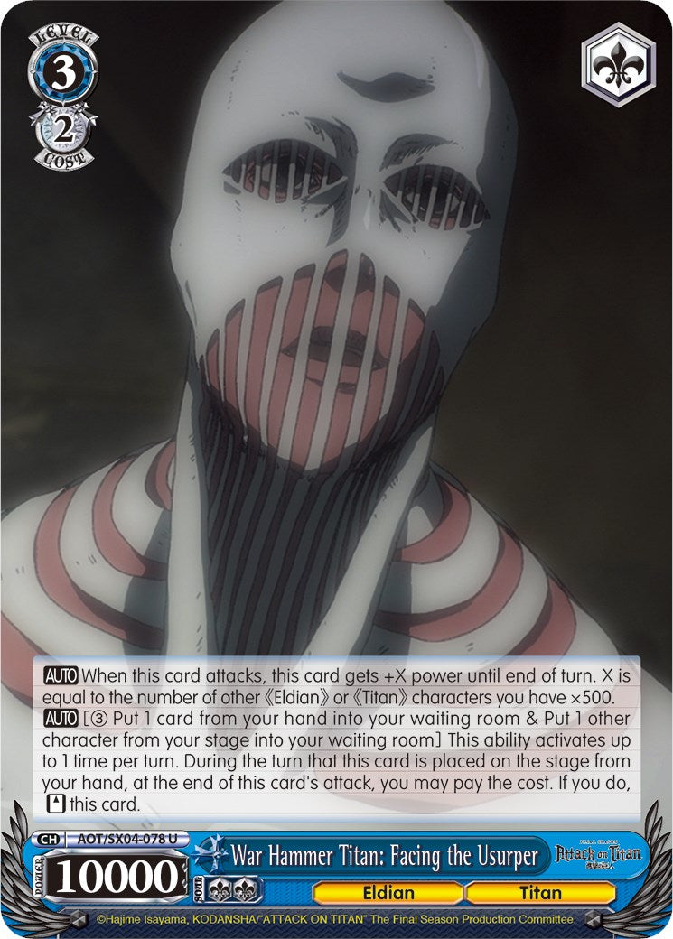 War Hammer Titan: Facing the Usurper [Attack On Titan: Final Season] | Cracking-Singles