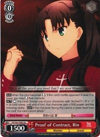 Proof of Contract, Rin (FS/S34-TE09 TD) [Fate/Stay Night [Unlimited Blade Works]] | Cracking-Singles