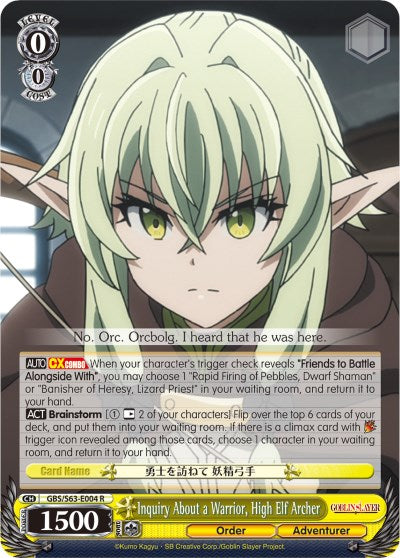 Inquiry About a Warrior, High Elf Archer (GBS/S63-E004 R) [Goblin Slayer] | Cracking-Singles