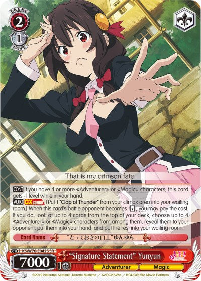 "Signature Statement" Yunyun (KS/W76-E042S SR) [KonoSuba The Movie: Legend of Crimson] | Cracking-Singles