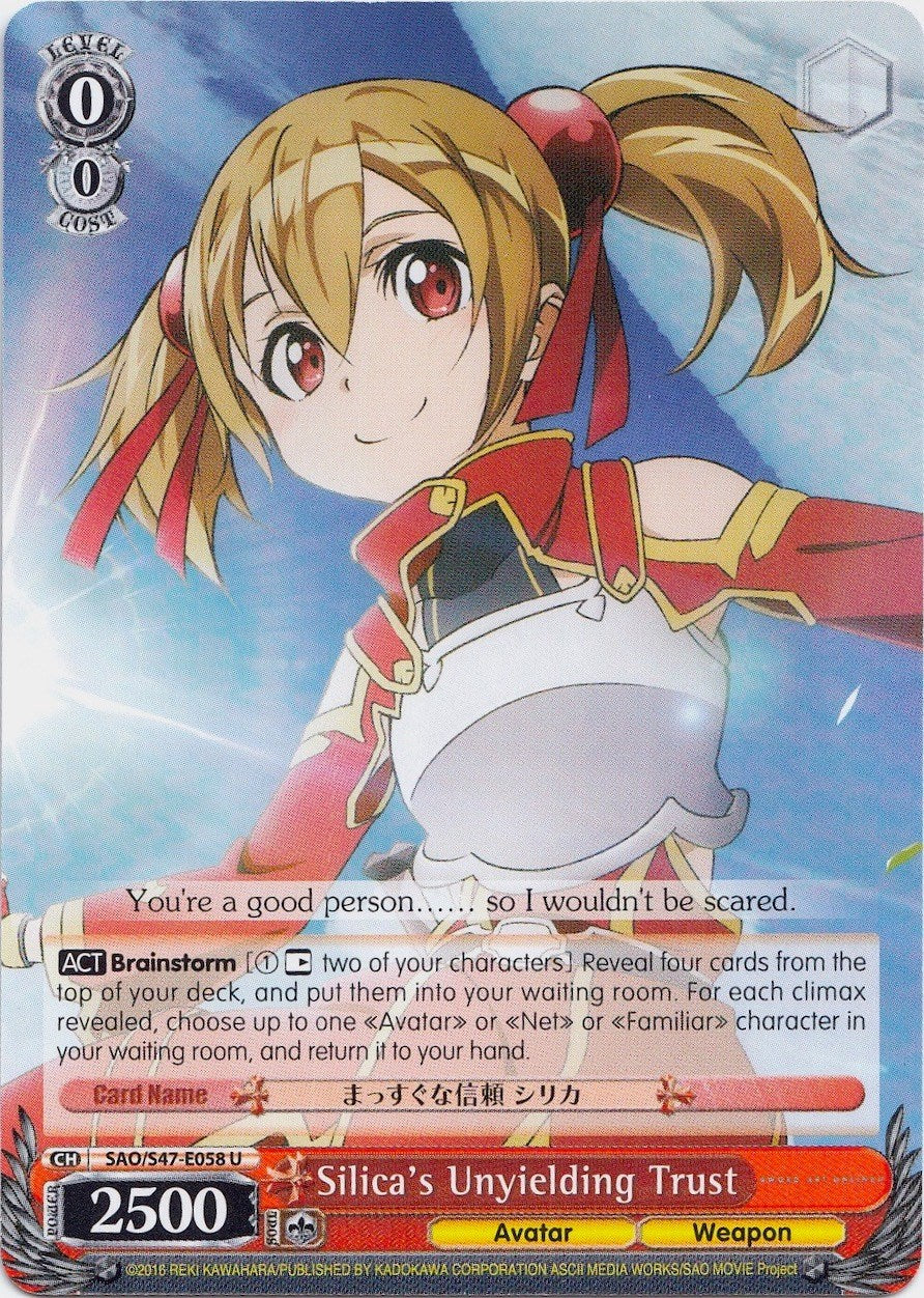 Silica's Unyielding Trust (SAO/S47-E058 U) [Sword Art Online Re: Edit] | Cracking-Singles