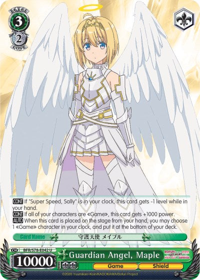 Guardian Angel, Maple (BFR/S78-E042 U) [BOFURI: I Don't Want to Get Hurt, so I'll Max Out My Defense] | Cracking-Singles