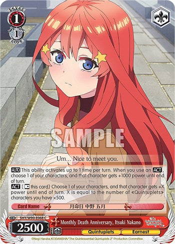 Monthly Death Anniversary, Itsuki Nakano (5HY/W90-E068 C) [The Quintessential Quintuplets 2] | Cracking-Singles