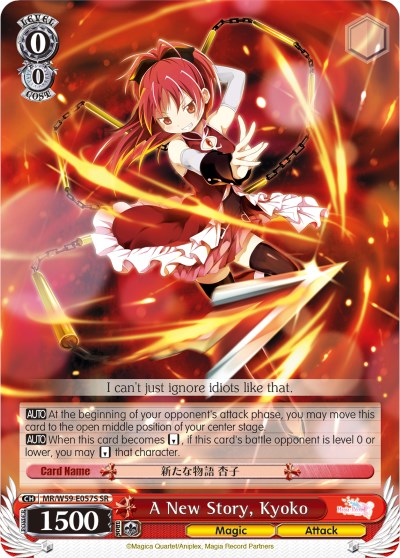A New Story, Kyoko (MR/W59-E057S SR) [Magia Record: Puella Magi Madoka Magica [Side Story] (Mobile)] | Cracking-Singles