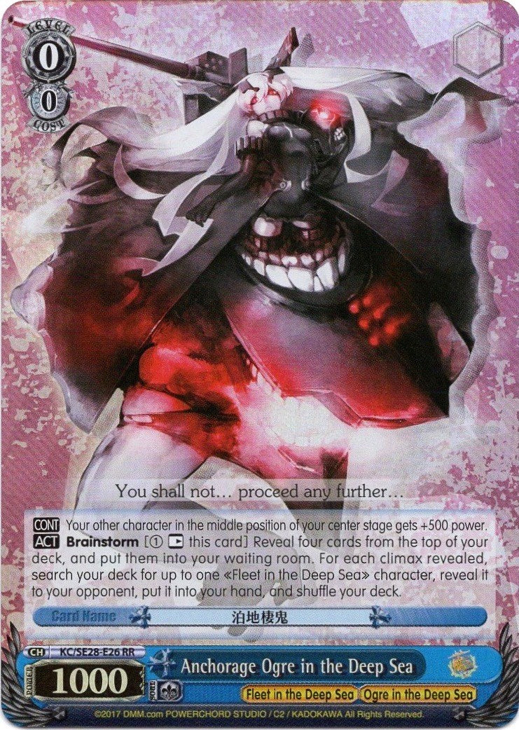 Anchorage Ogre in the Deep Sea (KC/SE28-E26 RR) (Parallel Foil) [KanColle: Fleet in the Deep Sea, Sighted!] | Cracking-Singles