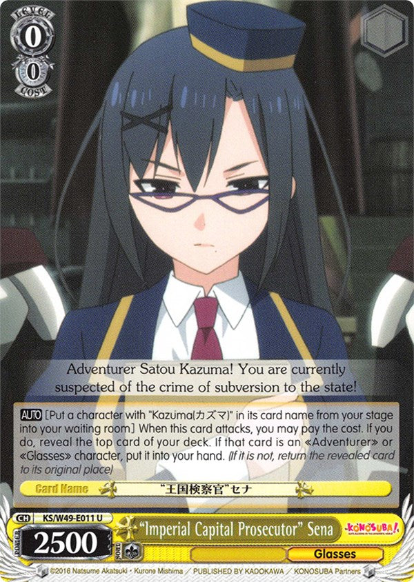 "Imperial Capital Prosecutor" Sena (KS/W49-E011 U) [KonoSuba] | Cracking-Singles