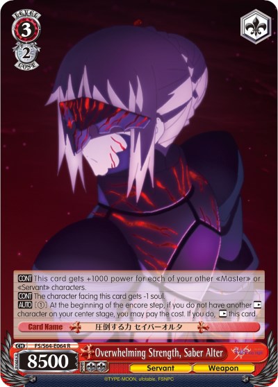 Overwhelming Strength, Saber Alter (FS/S64-E064 R) [Fate/Stay Night [Heaven's Feel]] | Cracking-Singles