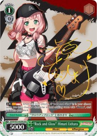 "Rock and Glow" Himari Uehara (BD/EN-W03-043SPM SPM) [BanG Dream! Girls Band Party! MULTI LIVE] | Cracking-Singles